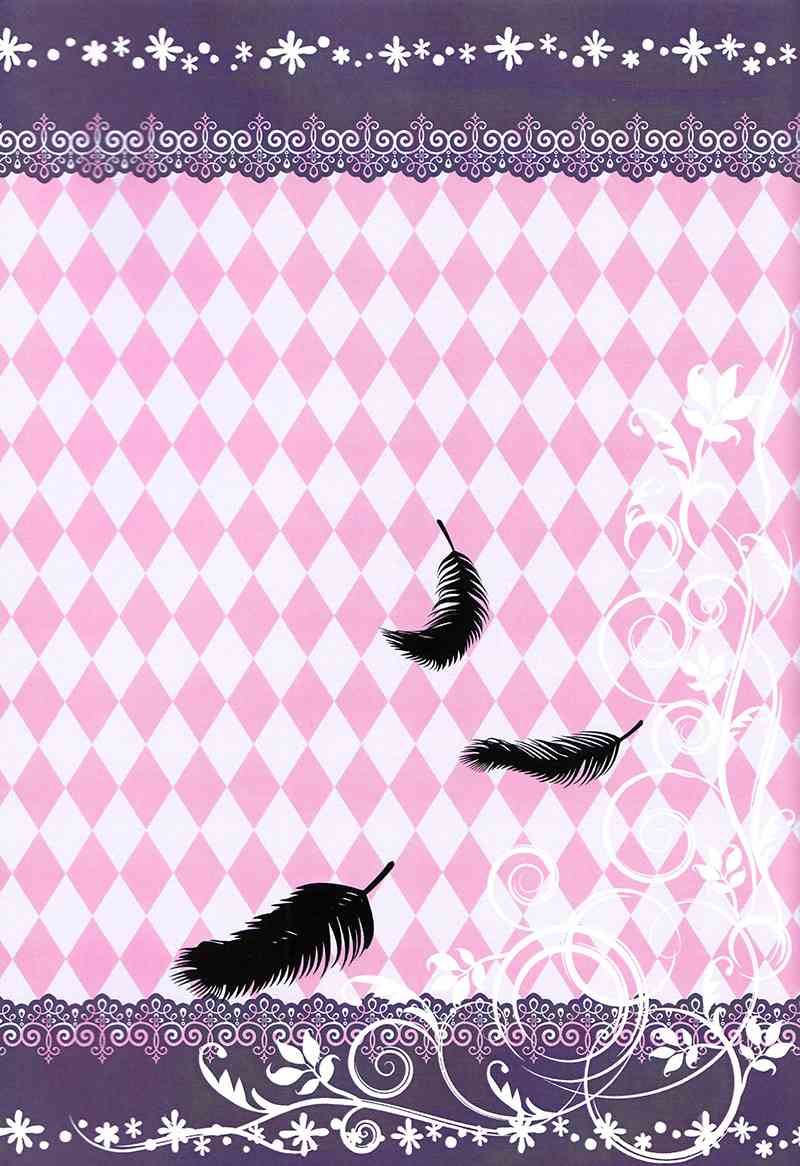 (C86)Drop of the sand1