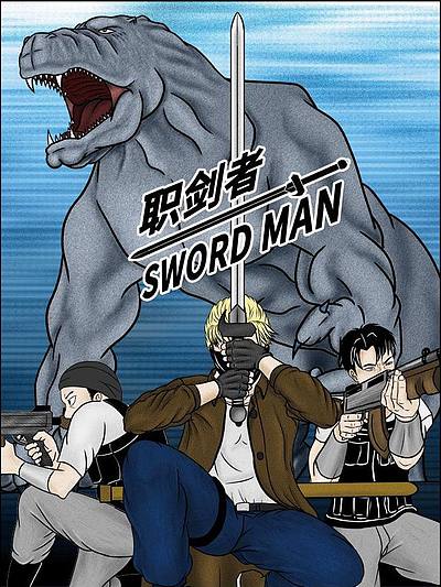 (C87)多么美好的爱情 可以再次降临1