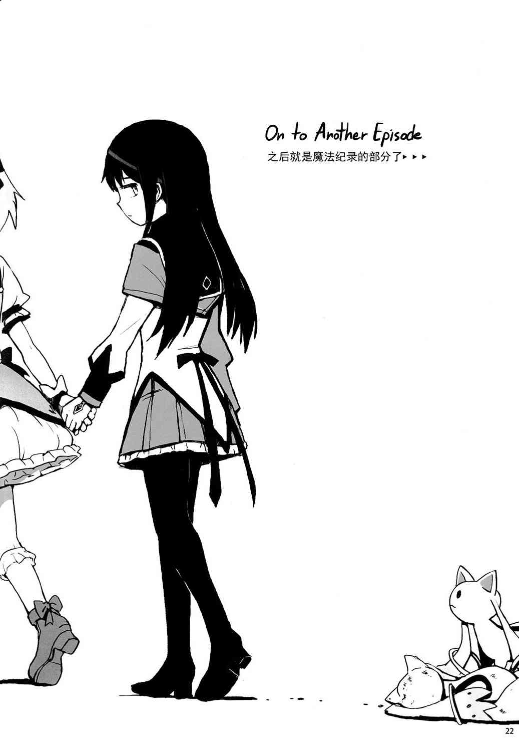 (C96)PMMMRKGK#02(Silver)0