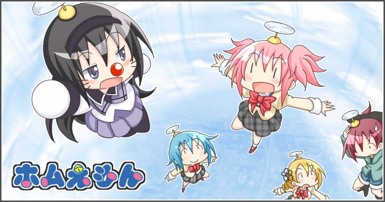 吼姆A梦(ホムえもん)0