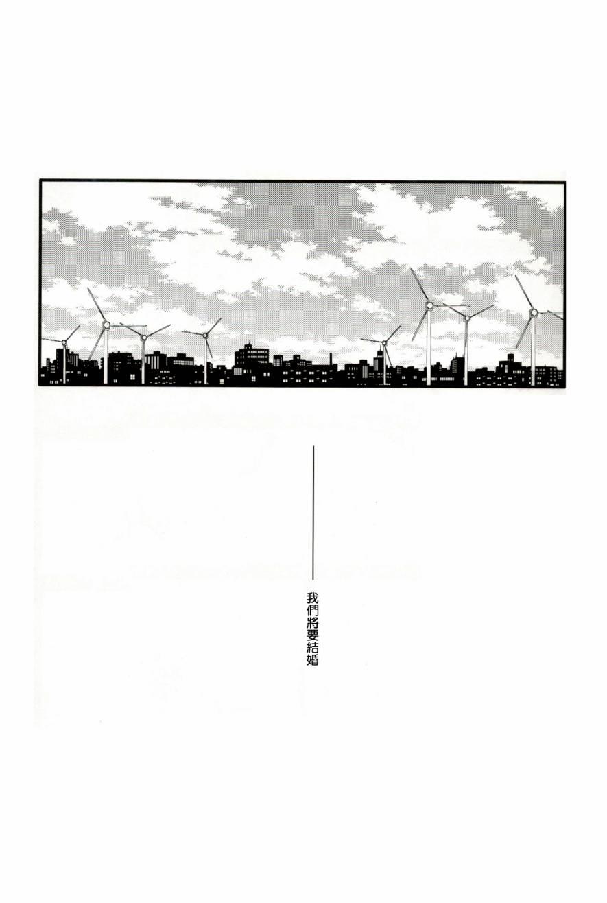 因为你所在的世界是2