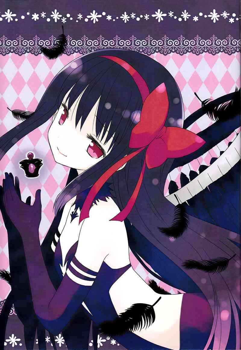 (C86)Drop of the sand4