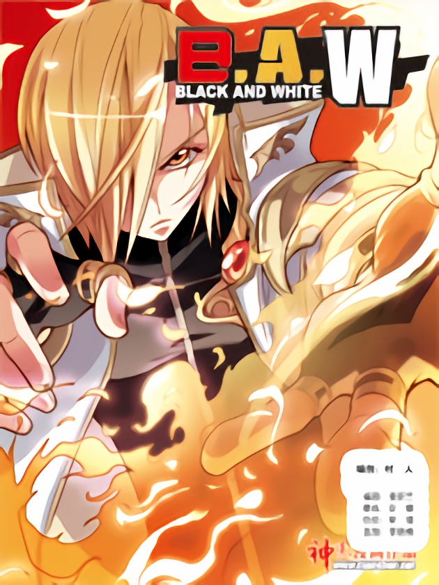 小圆☆魔法 叛逆part50