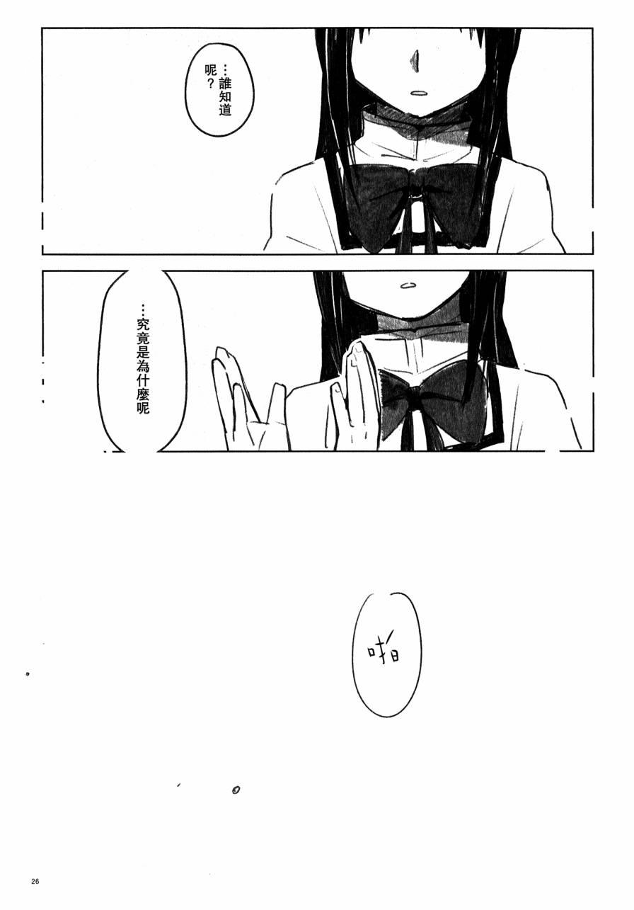 my dear future4