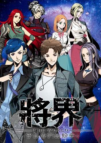 (C96)PMMMRKGK#02(Silver)2