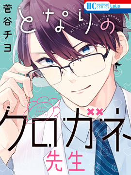 The Persistence of Memory4