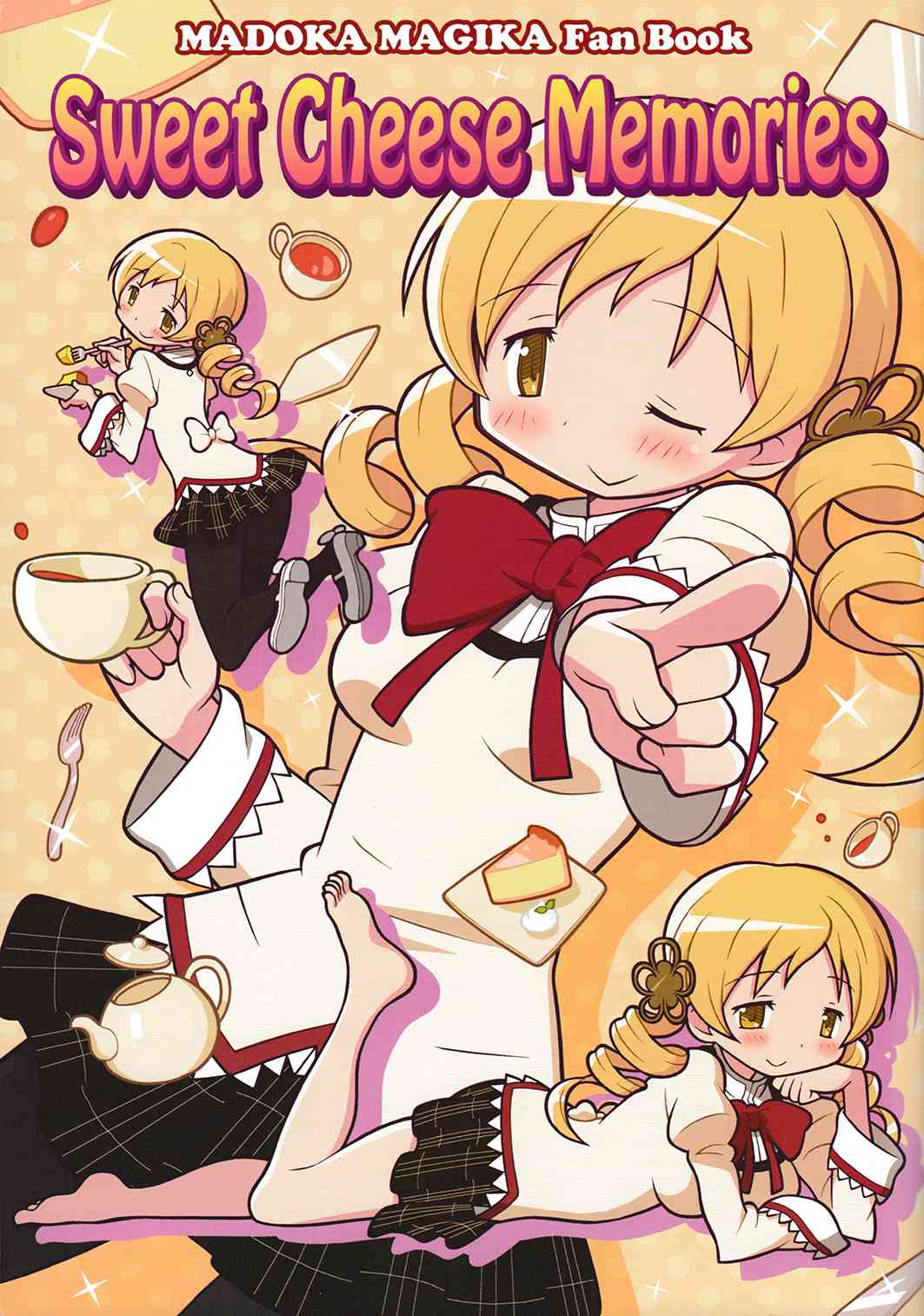 (C84)Sweet Cheese Memories1