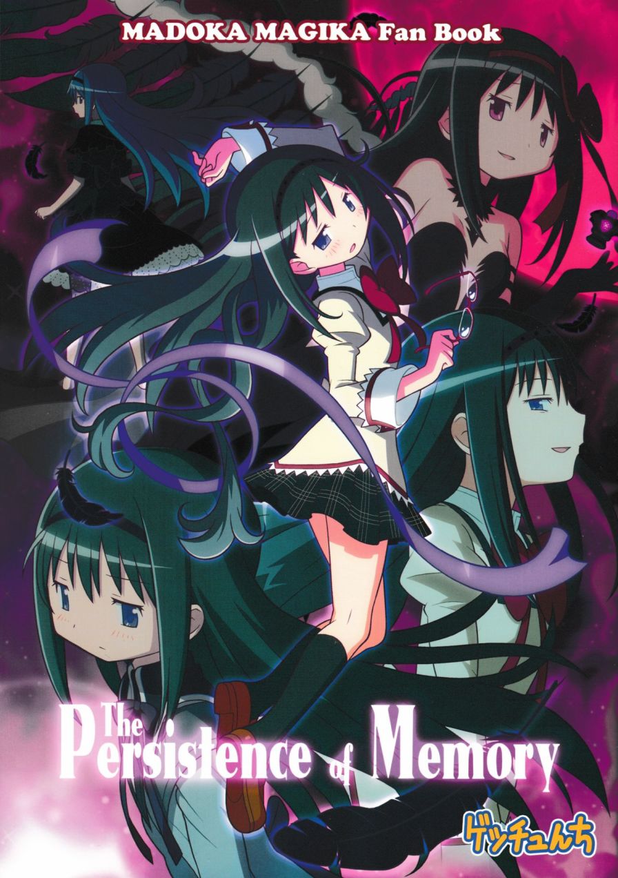 The Persistence of Memory0