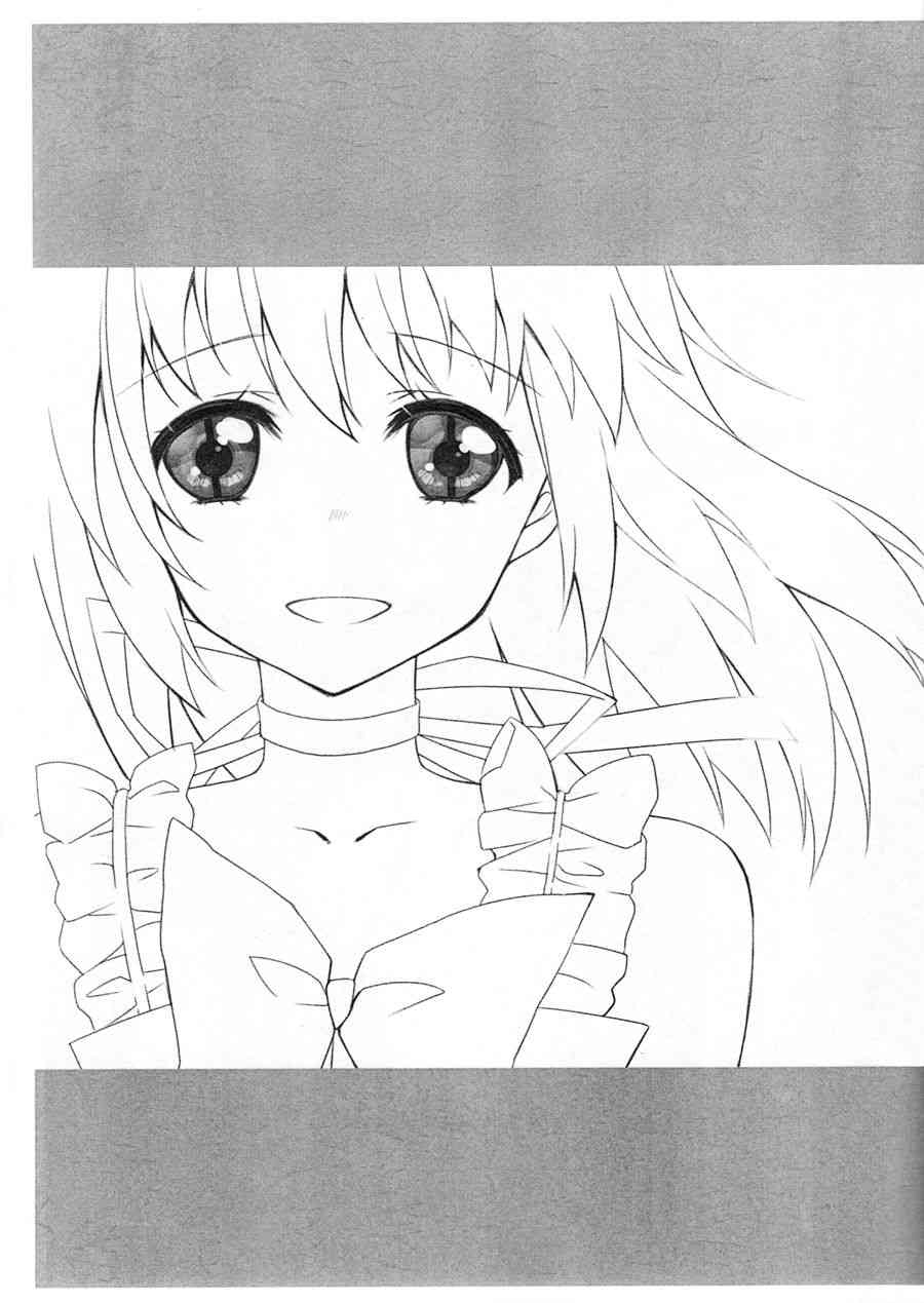 魔獣マドカは决意する1