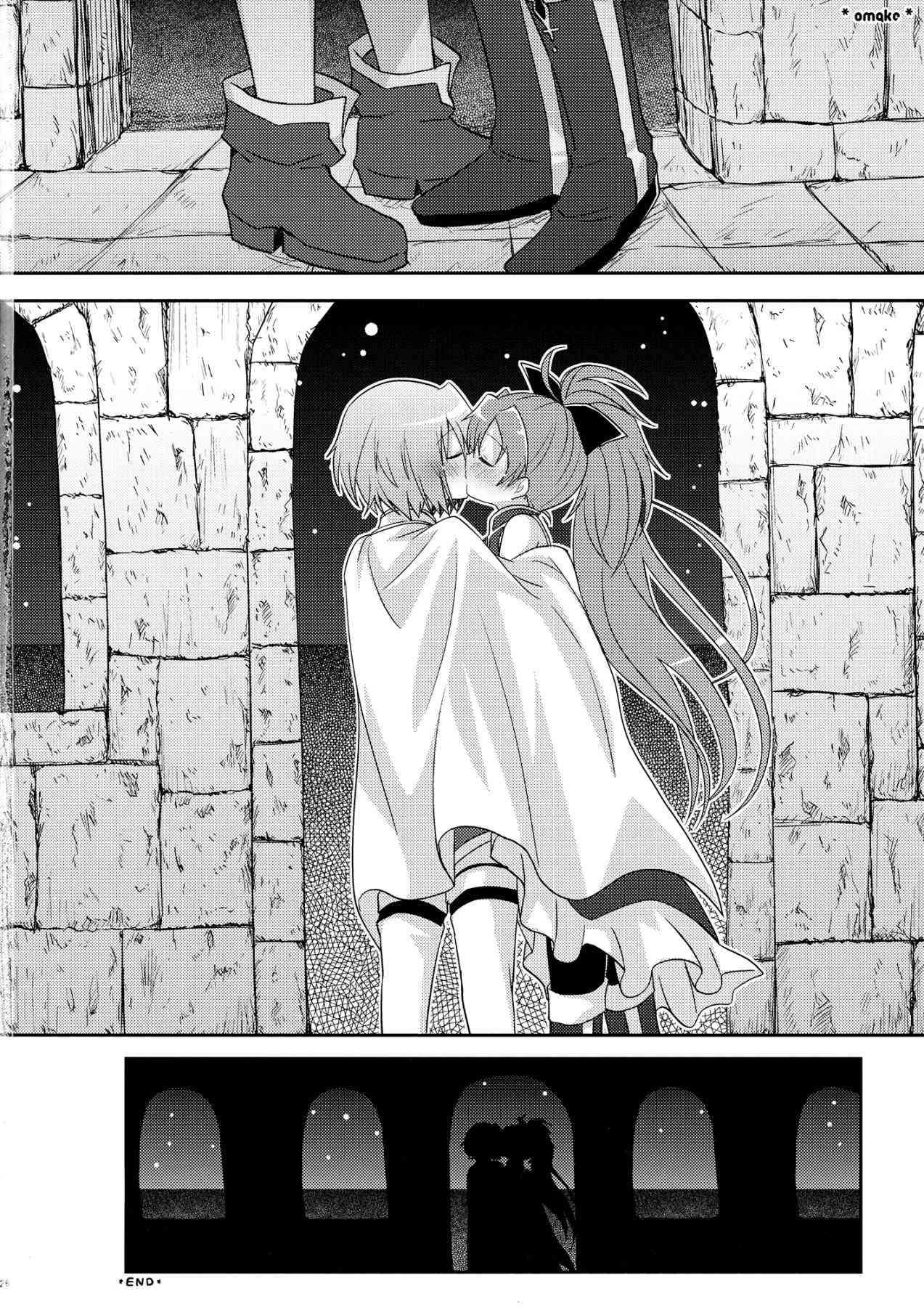 (C87)sakura3