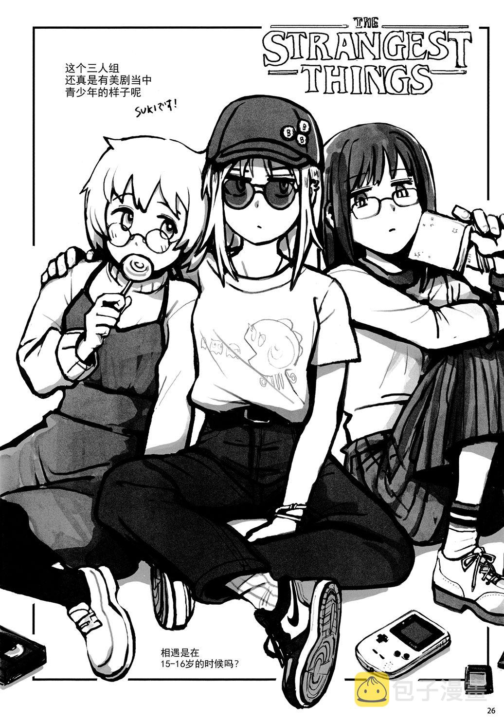 (C96)PMMMRKGK#02(Silver)4