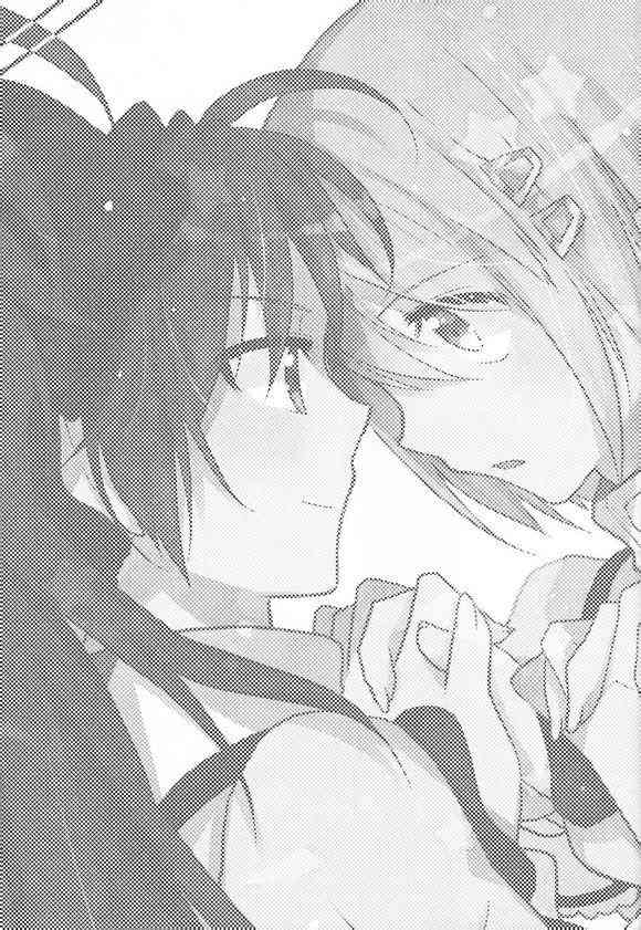 好像变得只能恋爱了011