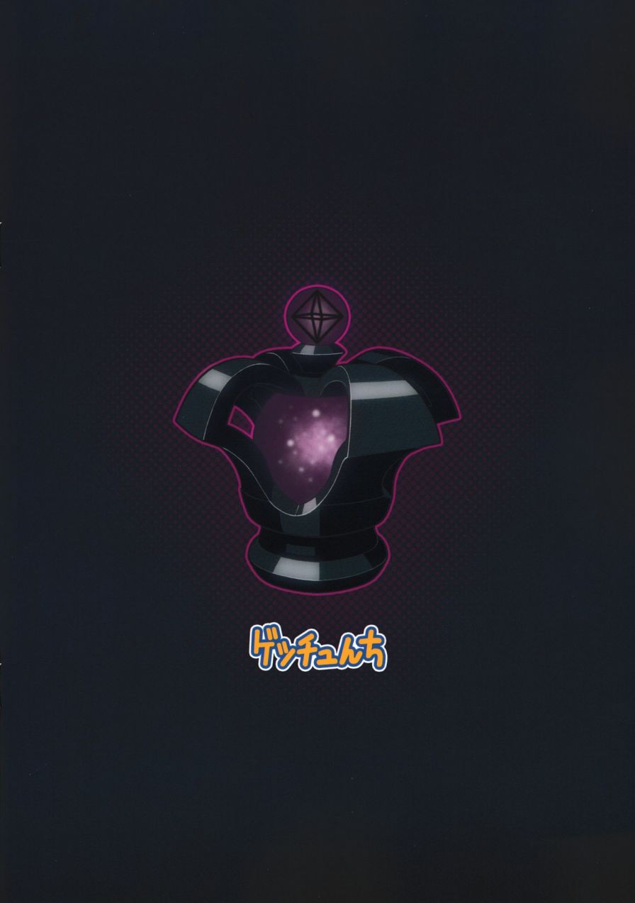 The Persistence of Memory1