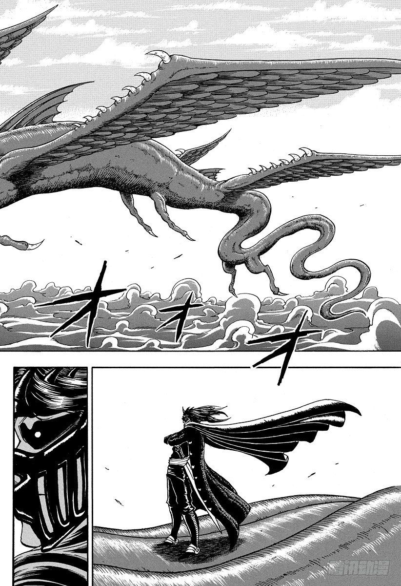 第31话 第1生境！！2