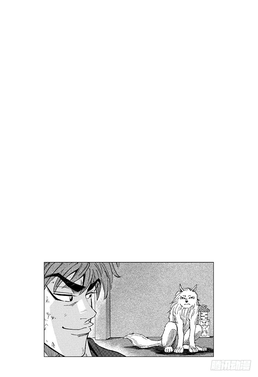 第34话 小松和萨尼！！0