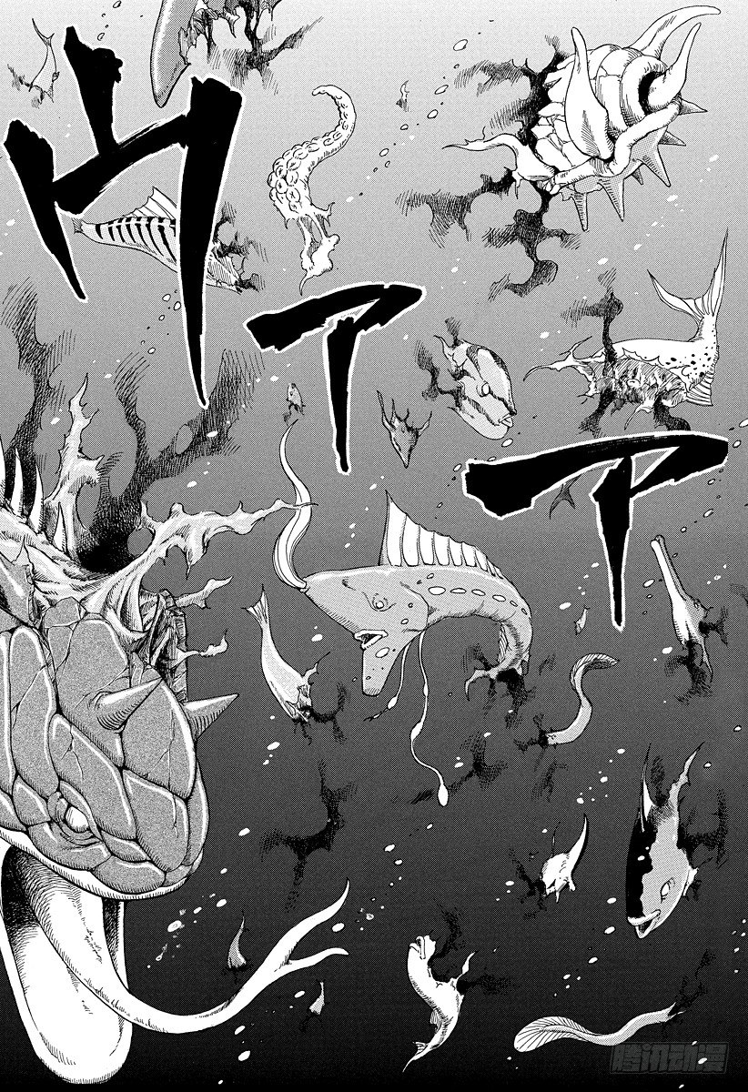 第18话 现身之物！！2