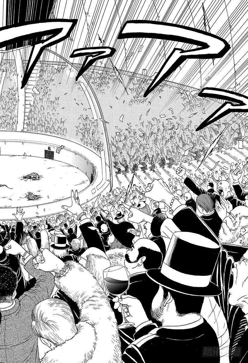 第21话 美食斗技场！！1