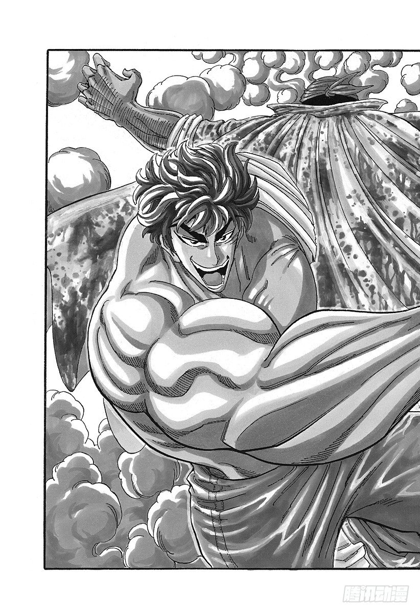 第94话 治愈之国life！！2