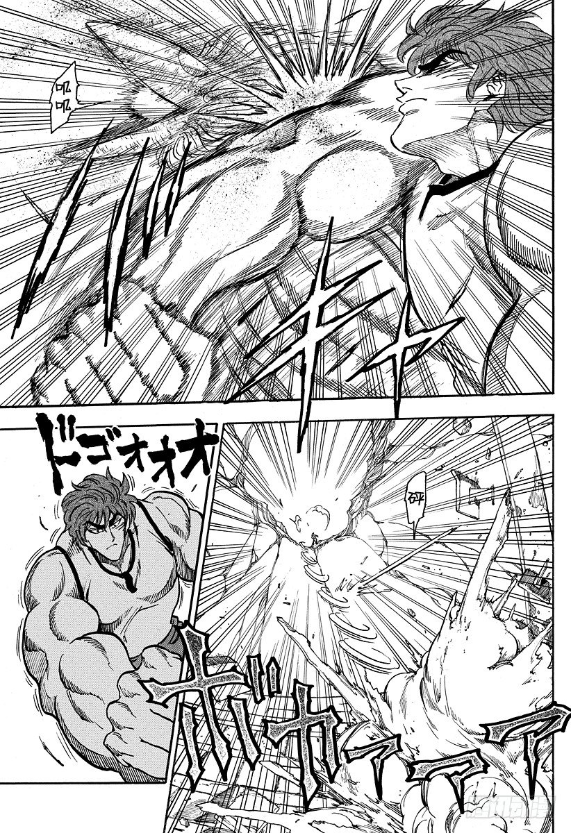 第26话 GT机器人！！2