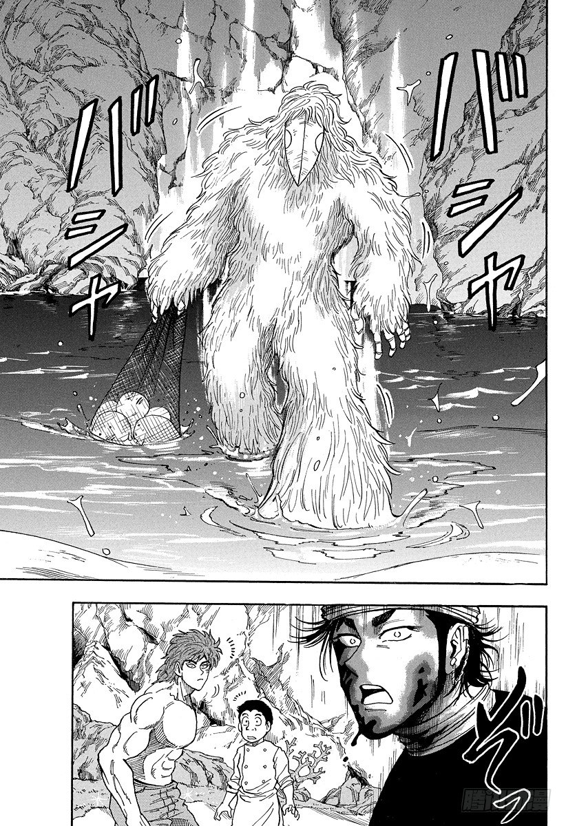 第17话 河豚鲸，开吃！！4