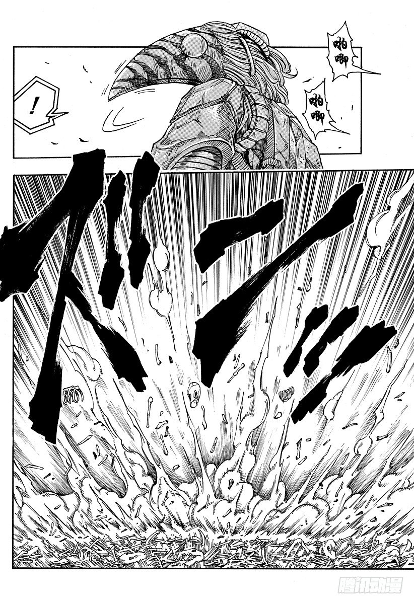 第34话 小松和萨尼！！3