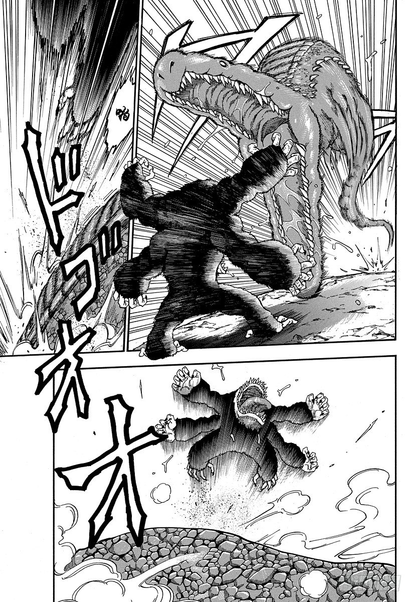 第21话 美食斗技场！！4