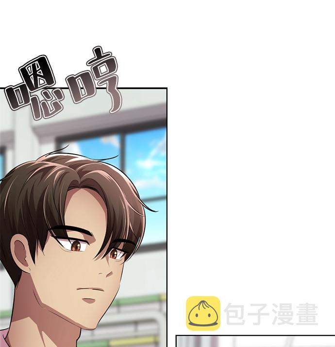 [第9话] 注意后方2