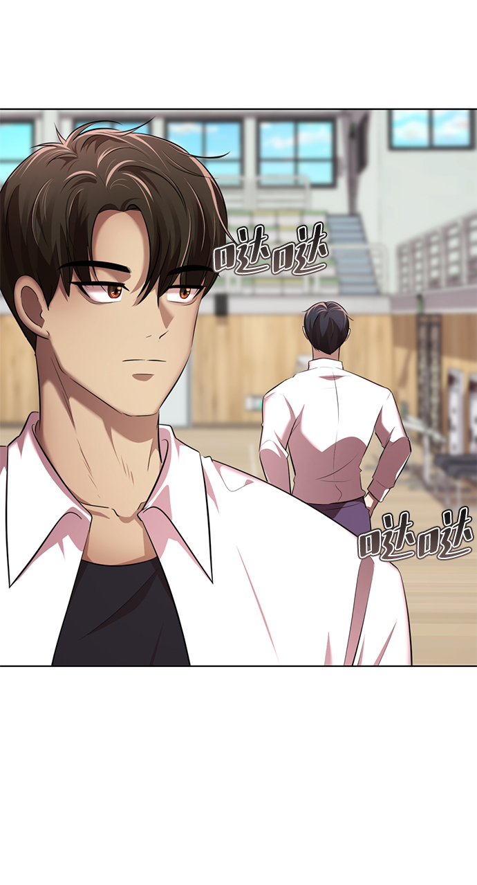 [第9话] 注意后方1