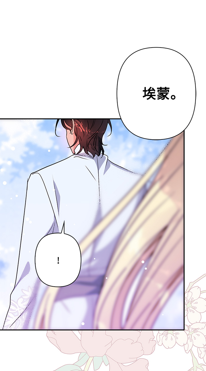 第93话0