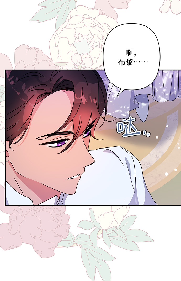 第93话1