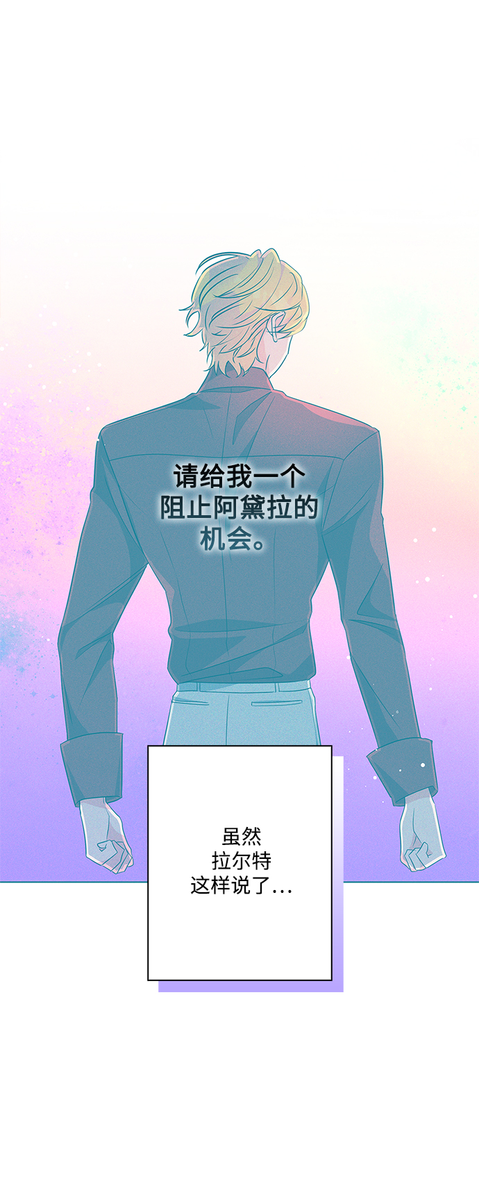 第76话1