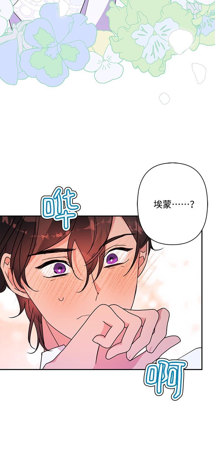 第93话4
