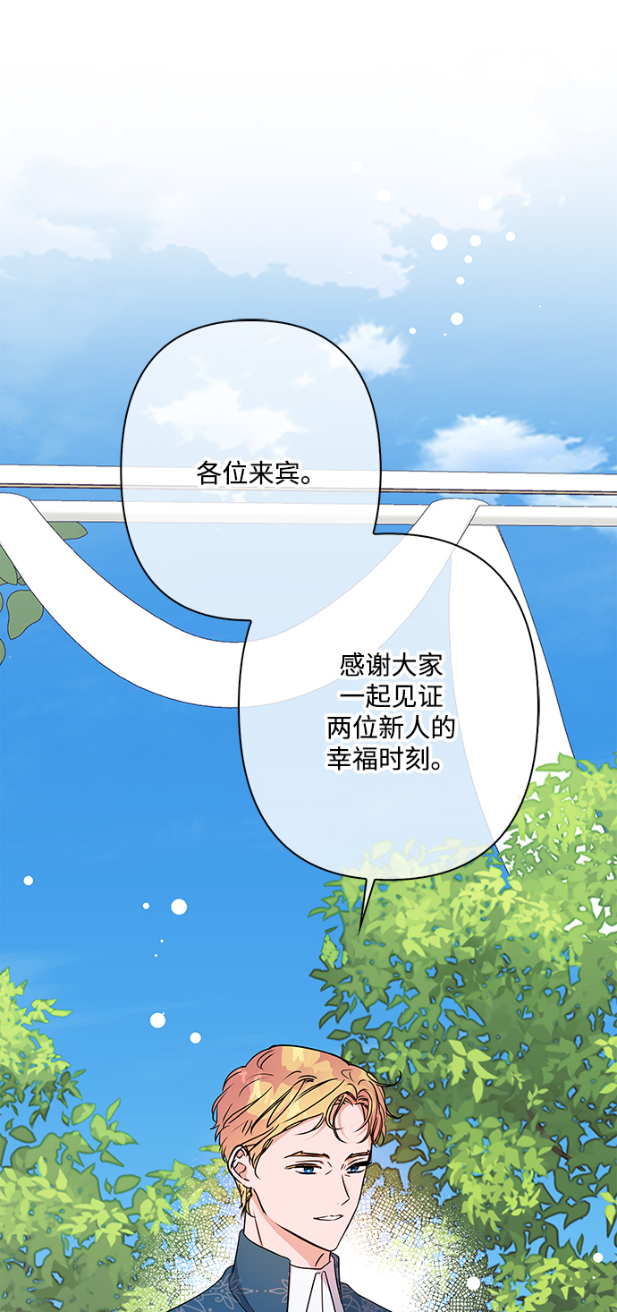 第93话4