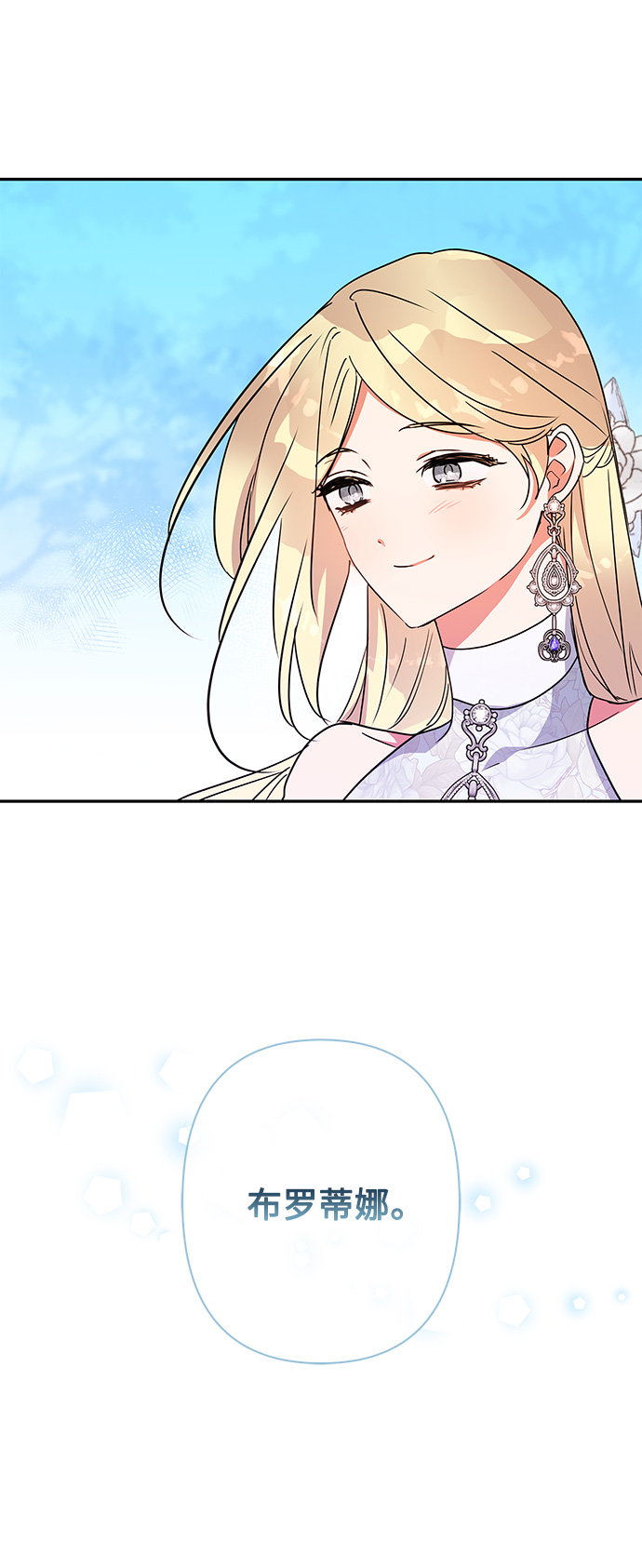 第93话0