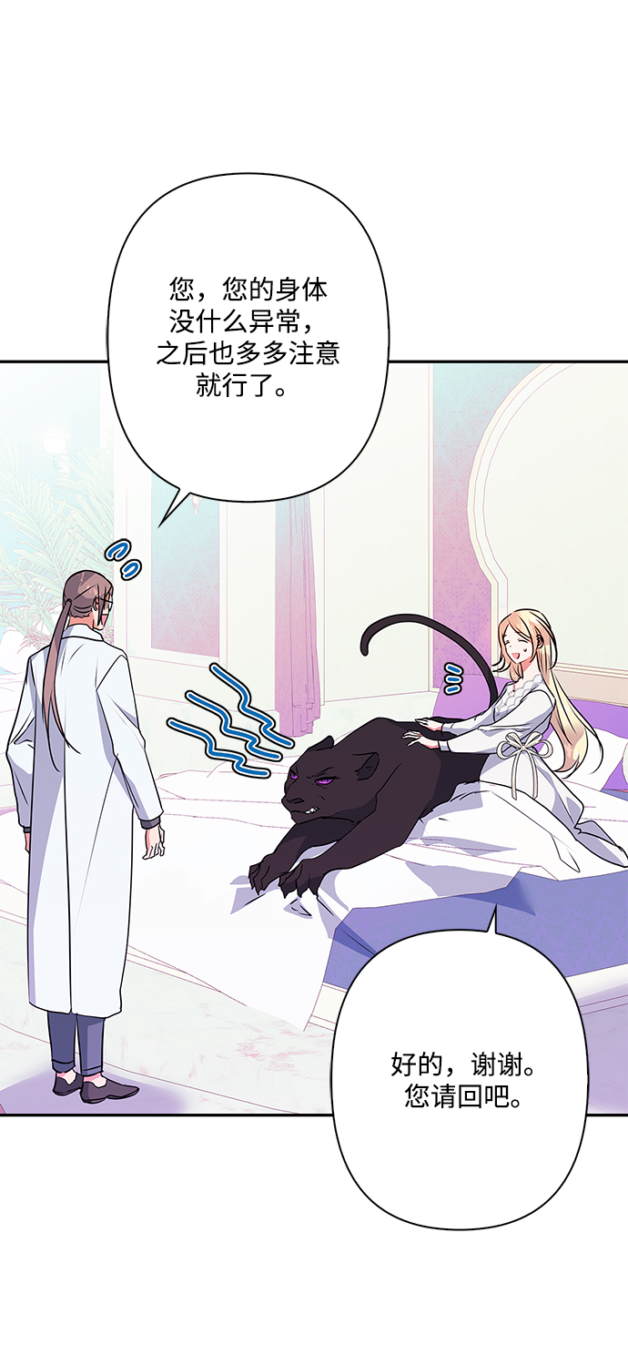 第91话0