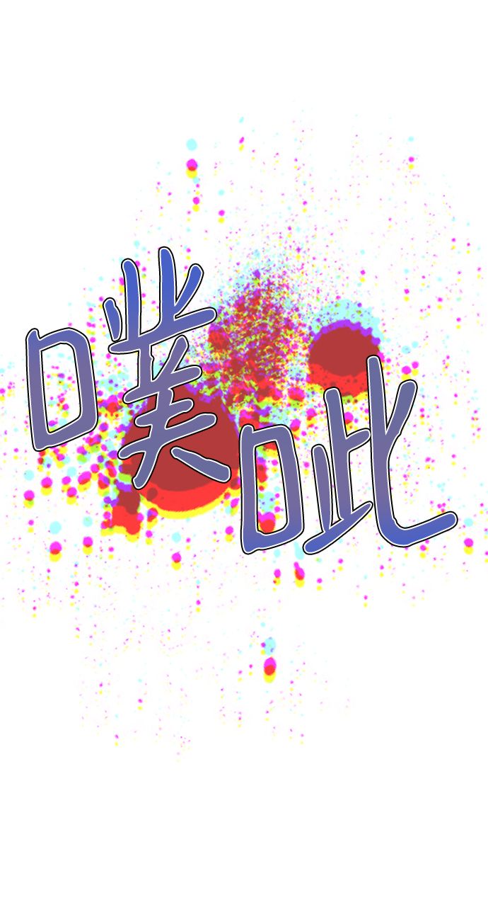 第85话2