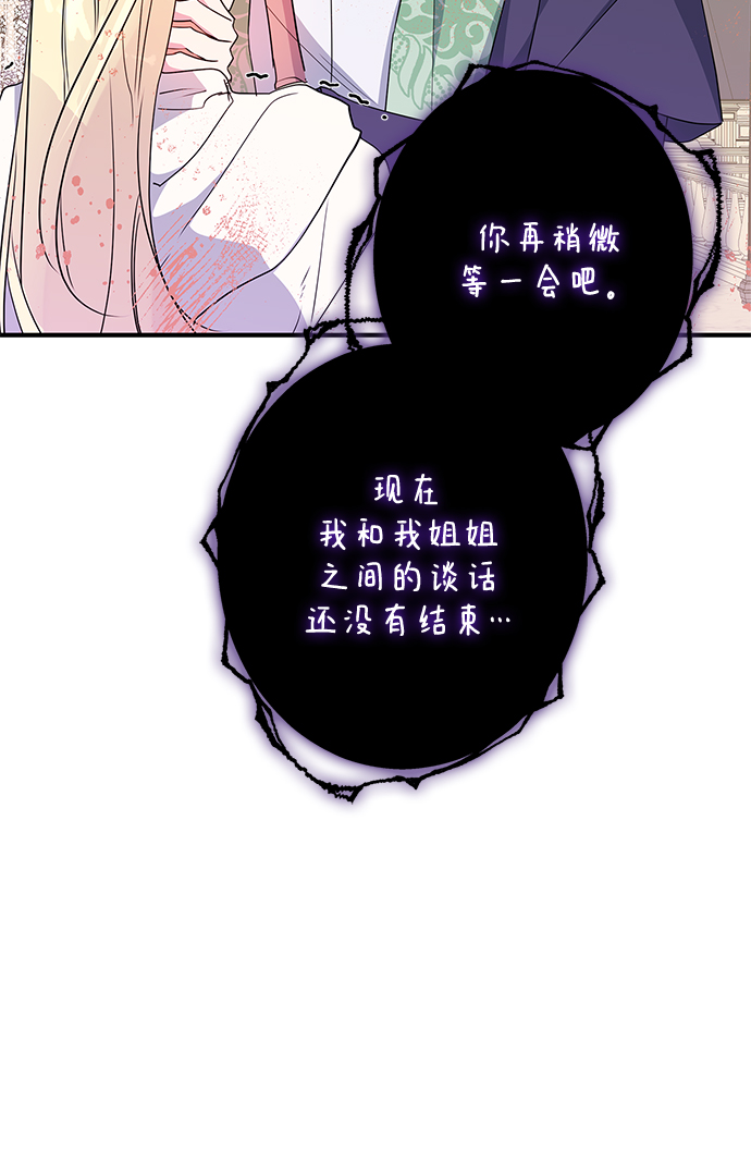 第85话1