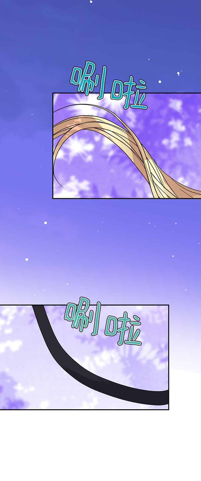 第91话0