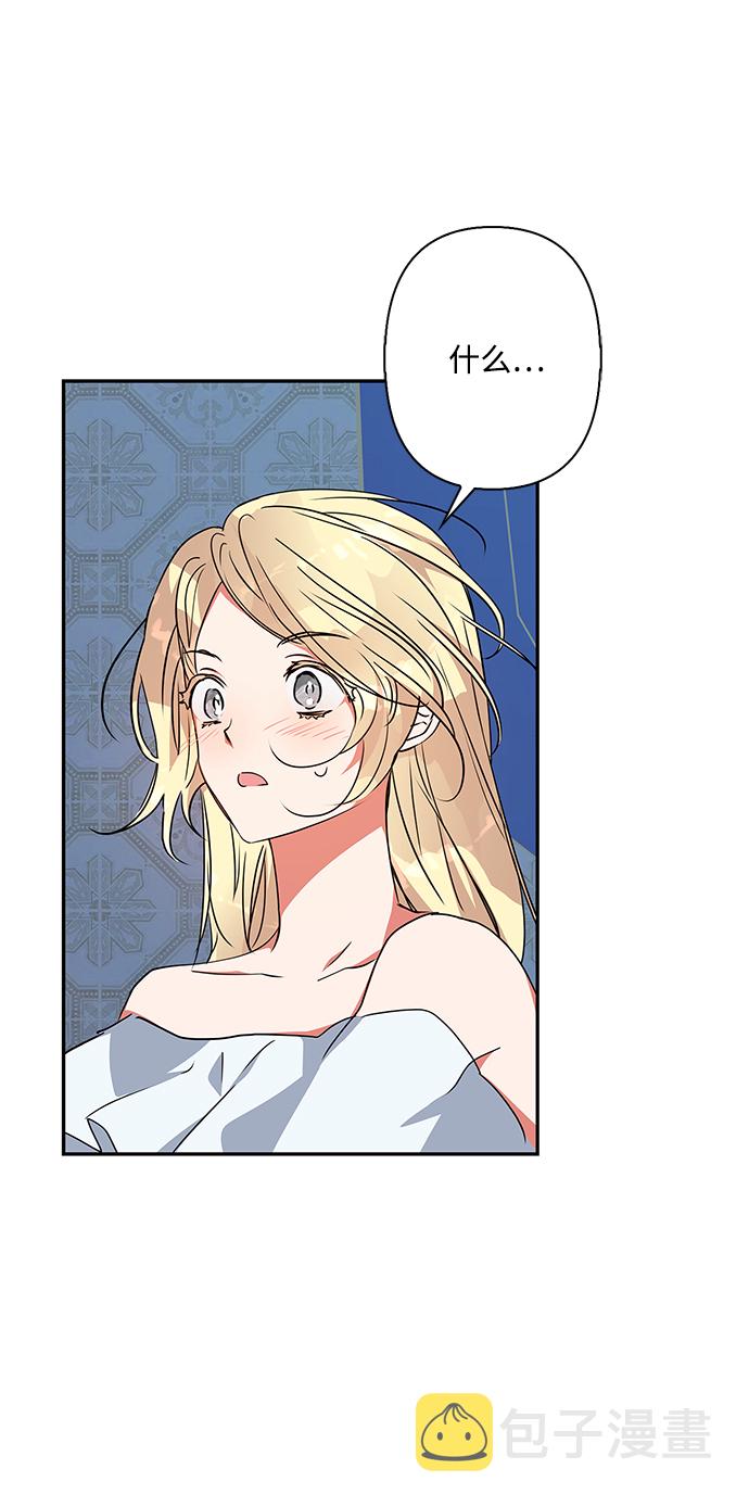 第69话0