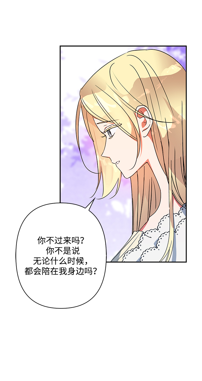 第91话4