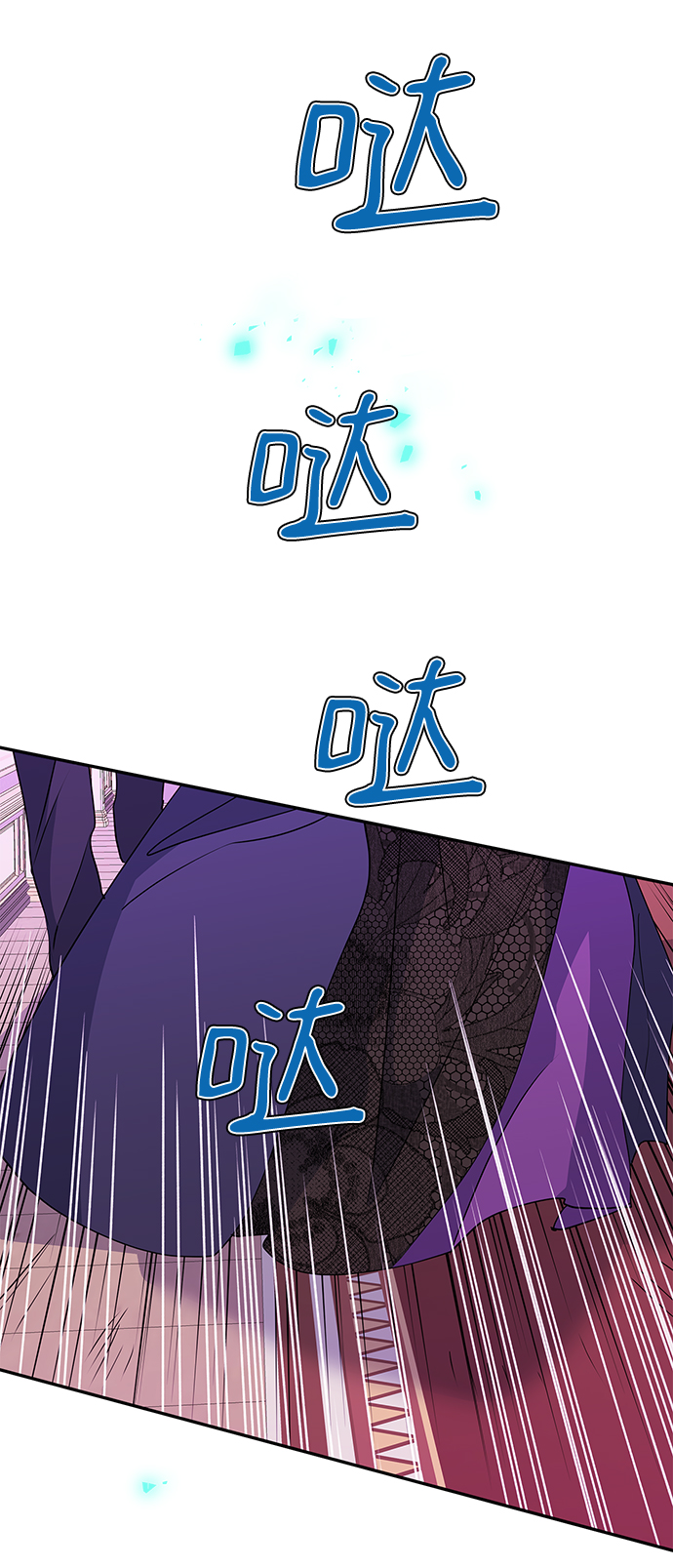 第81话1