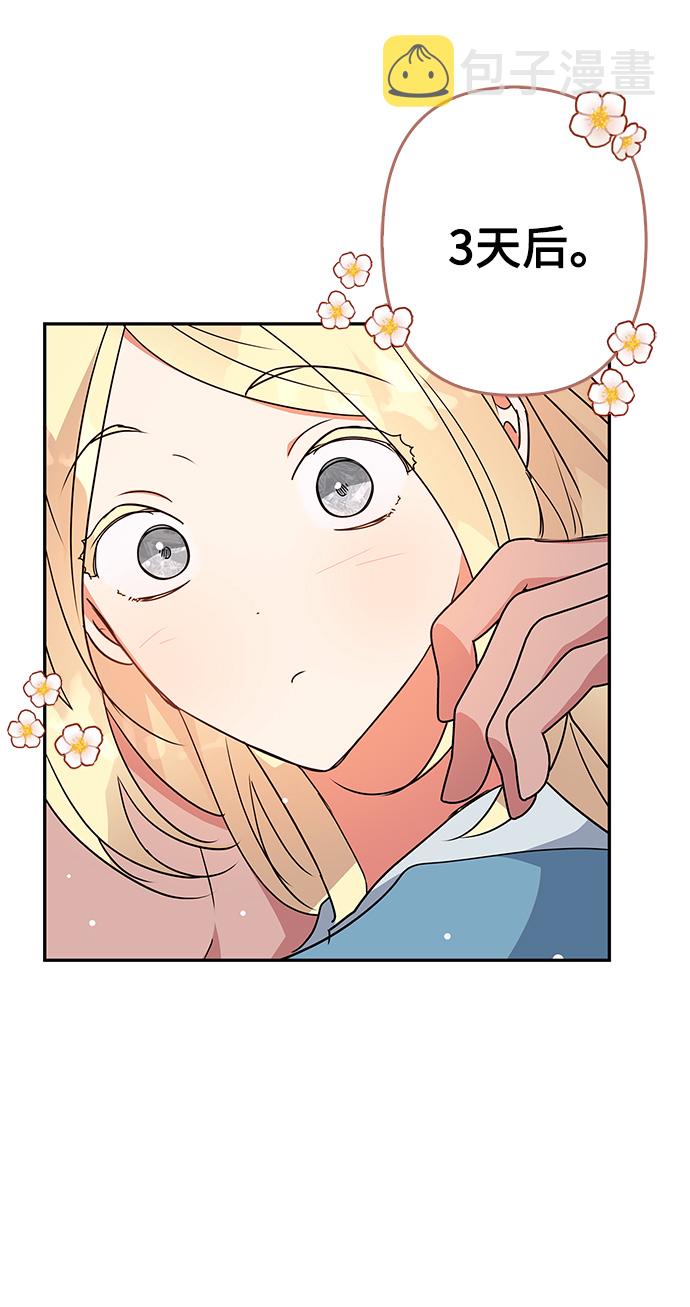 第93话0