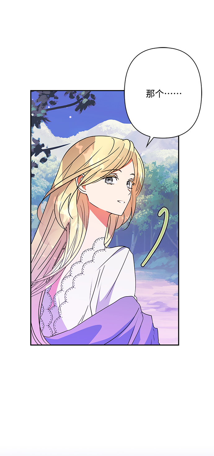 第91话1