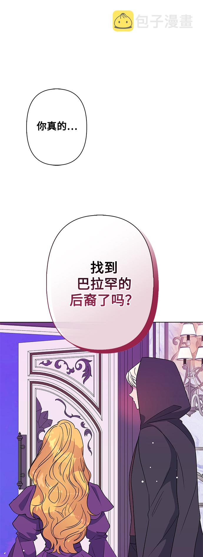 第75话0