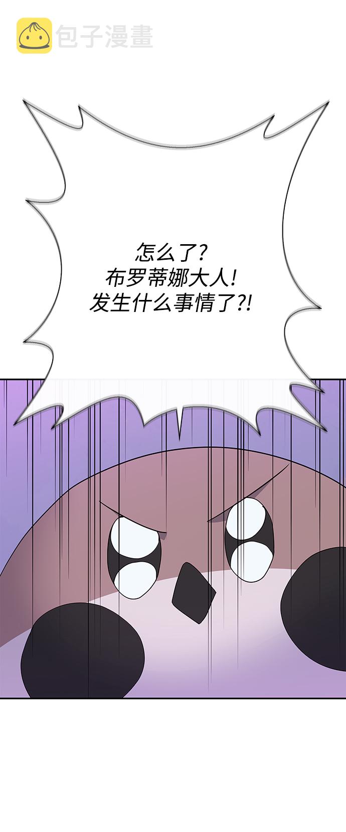 第91话0