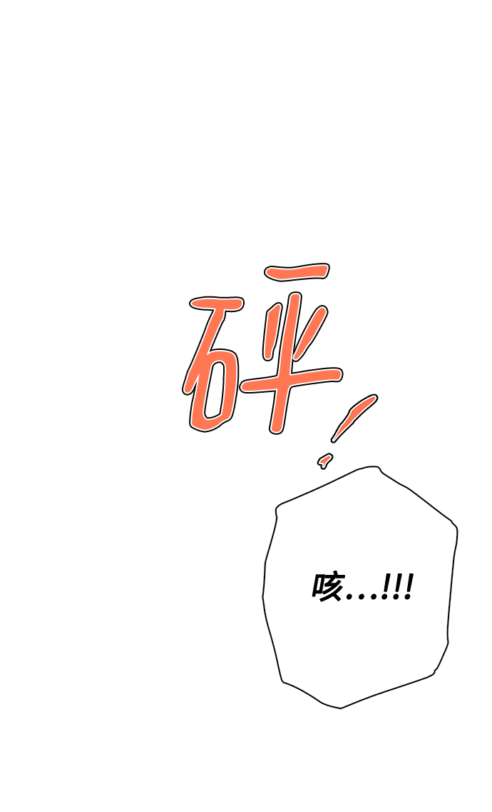 第81话0