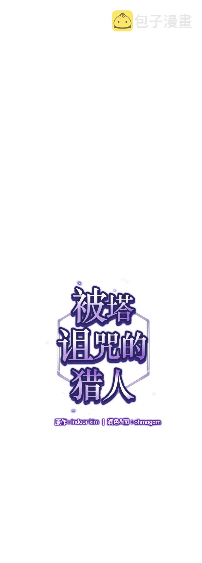 第19话0