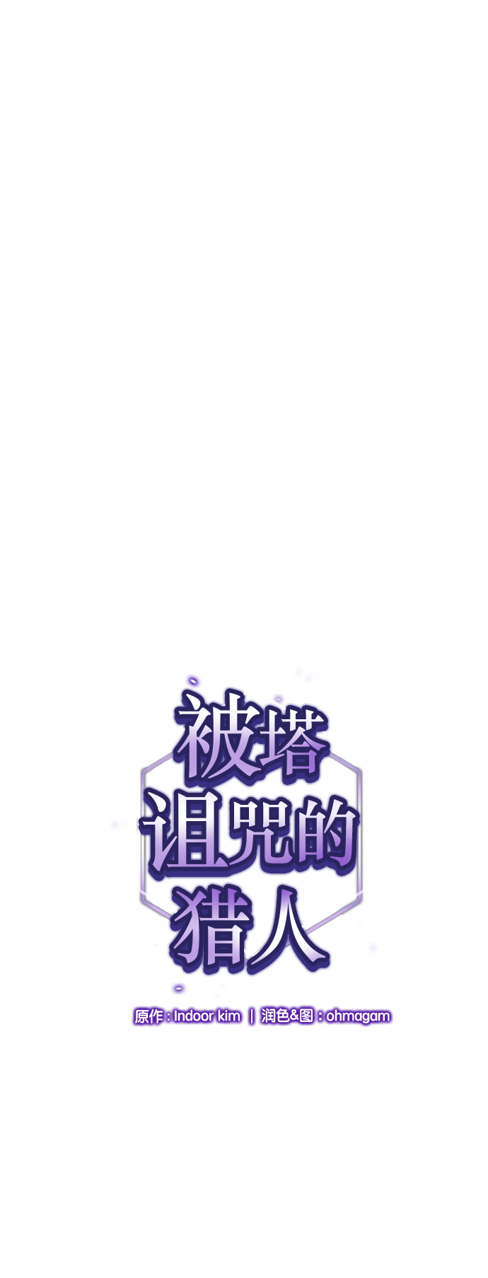 第35话0