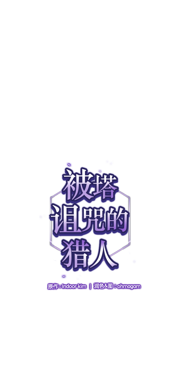 第13话0