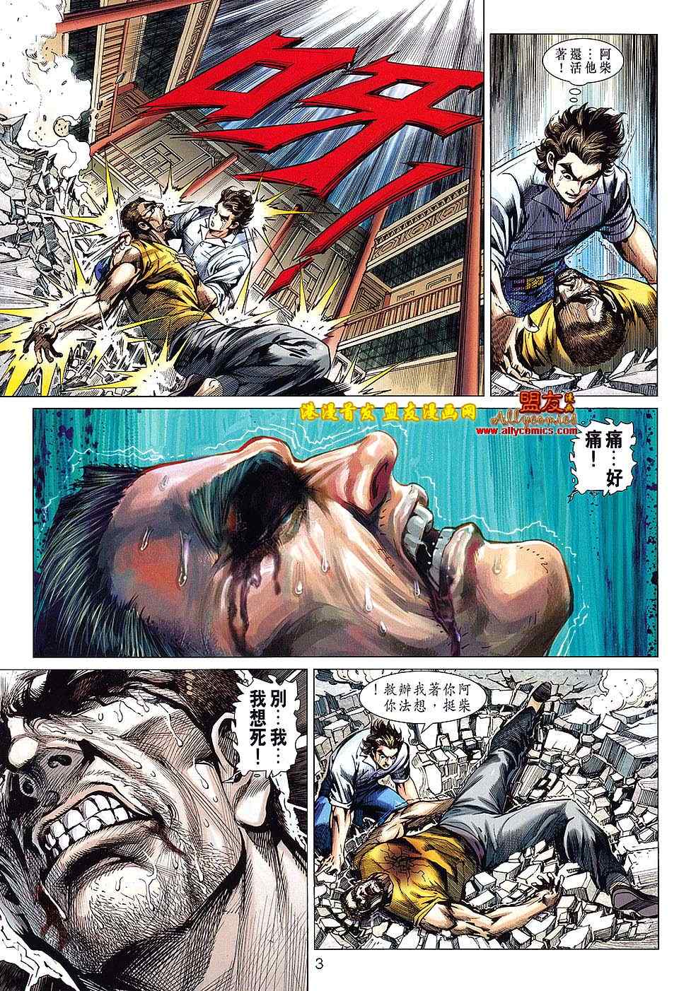 第622回2